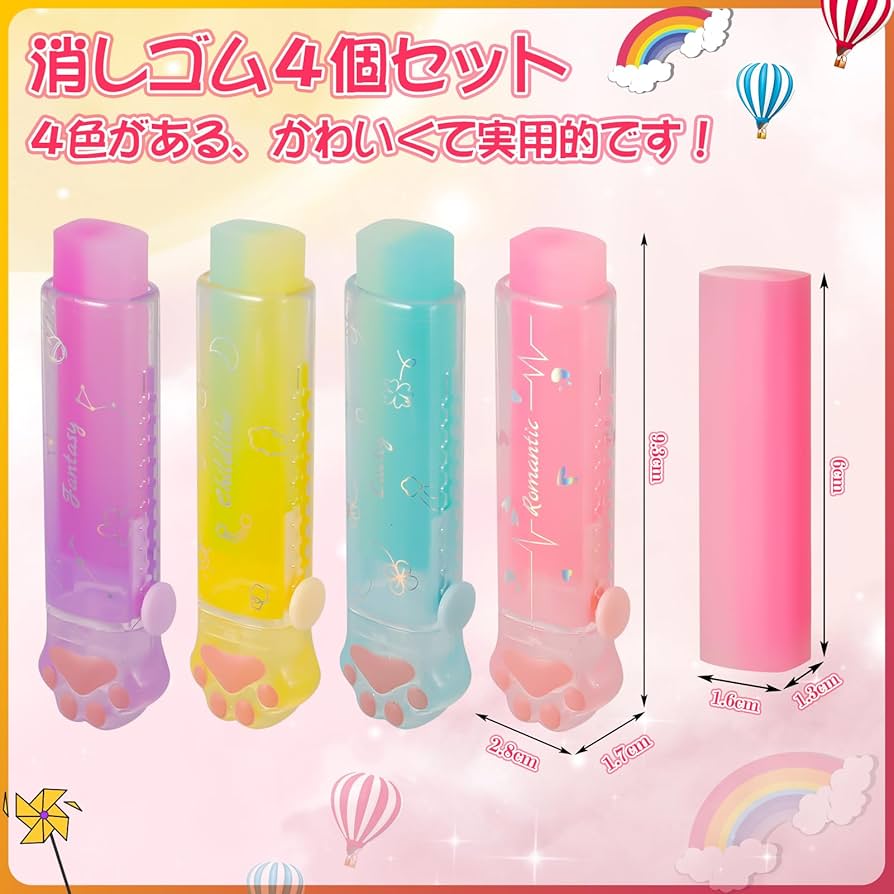 激レア約45年前な缶型消しゴム・文房具#四次元P年代物#四次元P遊び心 激レア約45年前な缶型消しゴム・文房具#四次元P年代物#